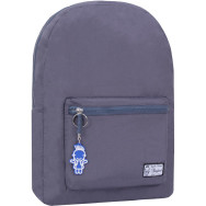 Рюкзак Трансформер 16 л. серый