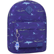 Рюкзак Молодежный 17 л. сублимация Акула