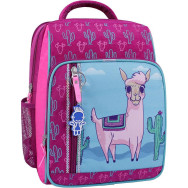 Рюкзак школьный Школьник 8 л. малина Лама