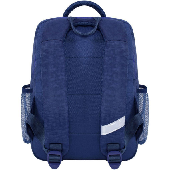 Рюкзак школьный Школьник 8 л. синий Граффити -
                                                        Фото 3