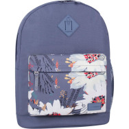 Рюкзак Молодежный 17 л. серый Лотос