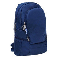 Рюкзак Urban 20 л. синий с карманами