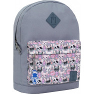 Рюкзак Молодежный 17 л. серый