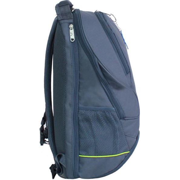 Рюкзак для ноутбука серый 24 л унисекс 14