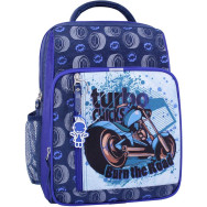 Рюкзак Школьник синий на 8 л унисекс с ортопедической спинкой