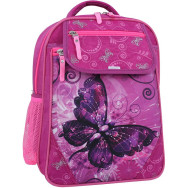 Рюкзак Отличник на 20 л малиновый с ортопедической спинкой