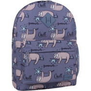 Рюкзак молодежный 17 л унисекс 332343