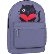 Рюкзак молодежный 17 л унисекс 332361