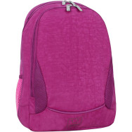 Рюкзак школьный малиновый 20 л унисекс