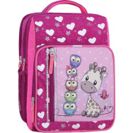 Рюкзак Школьник 8 л унисекс с ортопедической спинкой малиновый