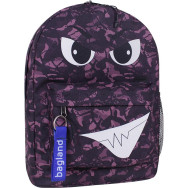 Рюкзак молодежный 17 л унисекс 332692