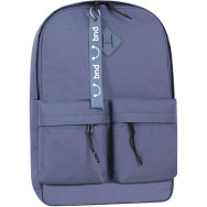 Рюкзак прогулочный серый 18 л унисекс