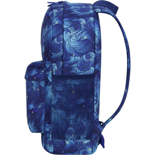 Рюкзак молодежный 17 л унисекс 332748 -
                                                        Фото 3