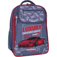 Рюкзак школьный Отличник серый 20 л унисекс с ортопедической спинкой сублимация машина