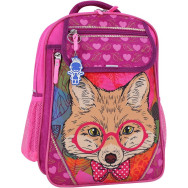 Рюкзак школьный Отличник малиновый 20 л с ортопедической спинкой унисекс