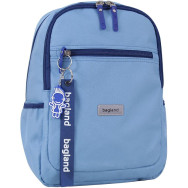 Рюкзак прогулочный голубой 13 л унисекс