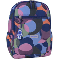 Рюкзак прогулочный 13 л унисекс 332883