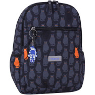 Рюкзак прогулочный 13 л унисекс 332887