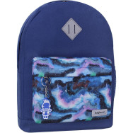 Рюкзак молодежный синий 17 л унисекс 332960