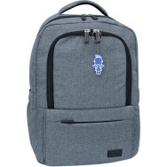 Рюкзак для ноутбука серый 22 л с ортопедической спинкой