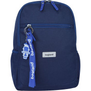 Рюкзак прогулочный черный 13 л унисекс