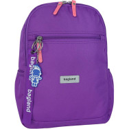 Рюкзак прогулочный фиолетовый 13 л унисекс