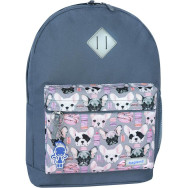 Рюкзак молодежный серый 17 л унисекс 333101