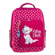 Рюкзак Школьникс ортопедической спинкой малиновый 8 л