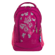 Рюкзак малиновый 21 л