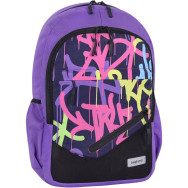 Рюкзак универсальный фиолетовый 21 л унисекс с ортопедической спинкой
