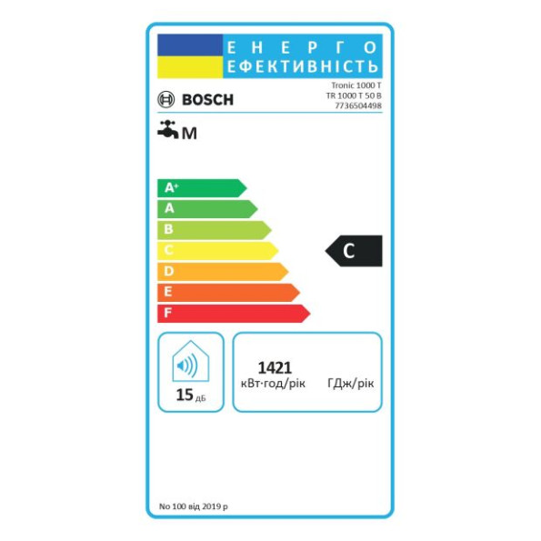 Водонагрівач Bosch Tronic 1000 TR1000T 50 SB -
                                                        Фото 3