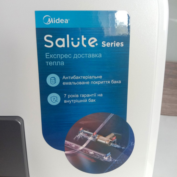 Водонагрівач Midea D15-20VI (U) -
                                                        Фото 3