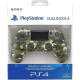 Геймпад SONY PS4 Dualshock 4 V2 Green Cammo -
                                                        Фото 5
