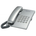Телефон KX-TS2350UAS PANASONIC