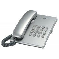 Телефон KX-TS2350UAS PANASONIC