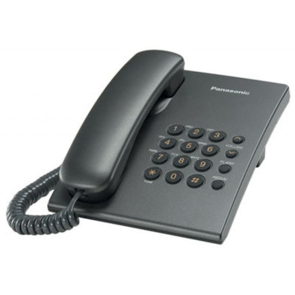 Телефон PANASONIC KX-TS2350UAT