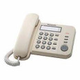 Телефон KX-TS2352UAJ PANASONIC