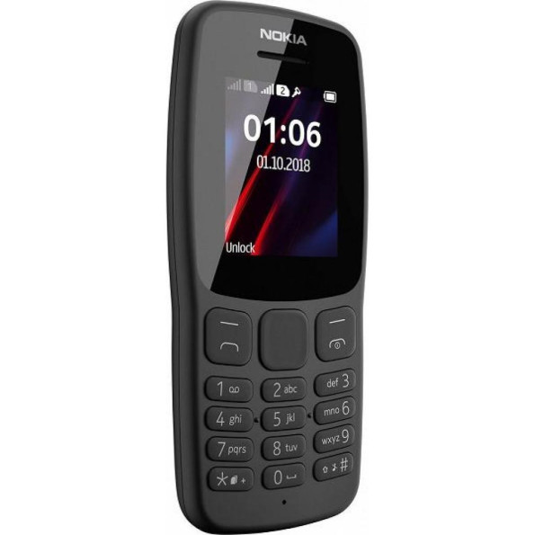 Мобильный Nokia 106 DS New Grey (16NEBD01A02) -
                                                        Фото 3