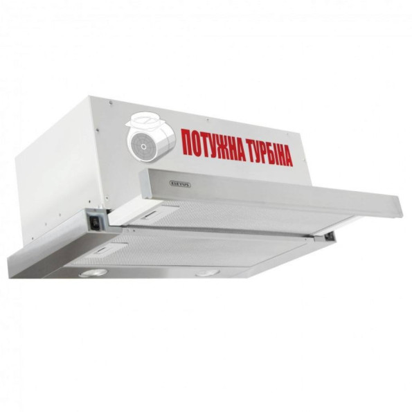 Вытяжка кухонная ELEYUS Storm 1200 LED SMD 60 IS -
                                                        Фото 3