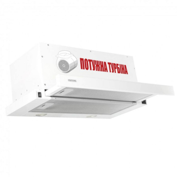 Вытяжка кухонная ELEYUS Storm 1200 LED SMD 60 WH -
                                                        Фото 3