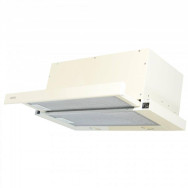 Вытяжка кухонная ELEYUS Storm 1200 LED SMD 60 BG
