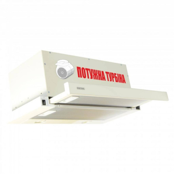 Вытяжка кухонная ELEYUS Storm 1200 LED SMD 60 BG -
                                                        Фото 3