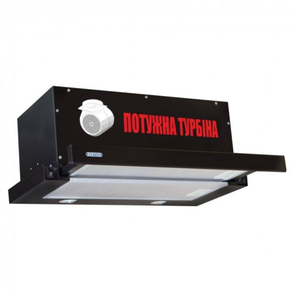 Вытяжка кухонная ELEYUS Storm 1200 LED SMD 60 BL -
                                                        Фото 3