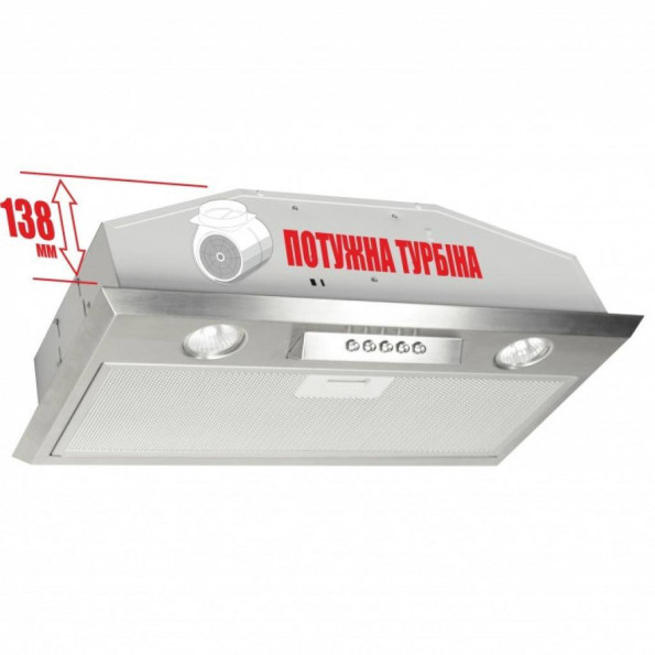 Вытяжка кухонная ELEYUS Modul 700 LED SMD 70 IS -
                                                        Фото 3