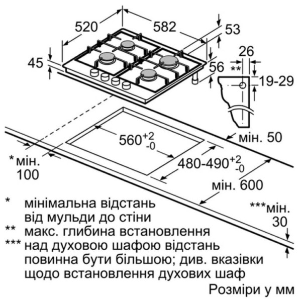 Варочная поверхность BOSCH PCP 6A5B90R -
                                                        Фото 6