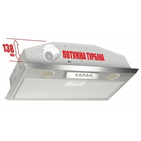 Вытяжка кухонная ELEYUS Modul 1200 LED SMD 70 IS -
                                                        Фото 8
