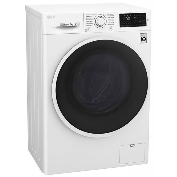 Стиральная машина LG F0J6NN0W -
                                                        Фото 2
