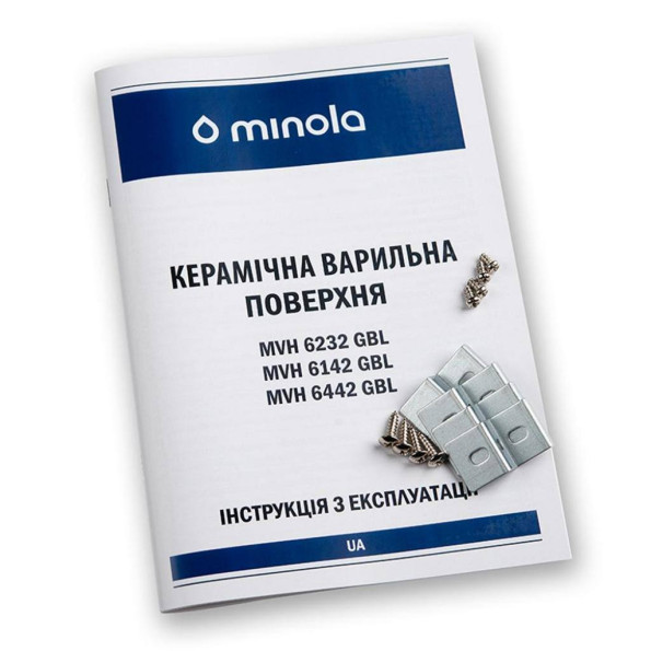 Варочна поверхня MINOLA MVH 6232 GBL -
                                                        Фото 8