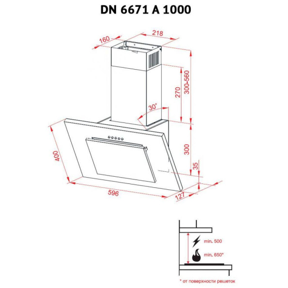 Вытяжка кухонная PERFELLI DN 6671 A 1000 W -
                                                        Фото 10