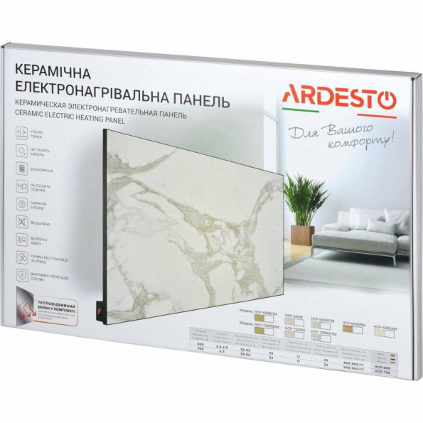 Обогреватель Ardesto HCP-600BRM -
                                                        Фото 7